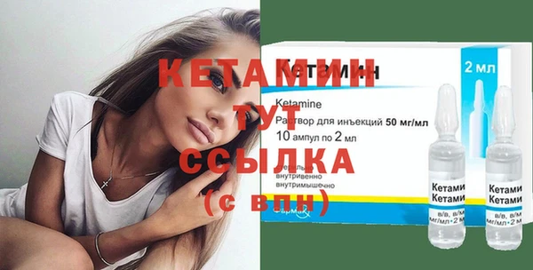 амф Волоколамск