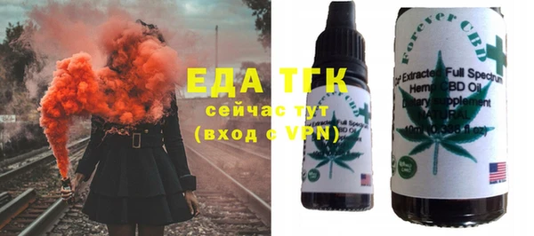 амф Волоколамск