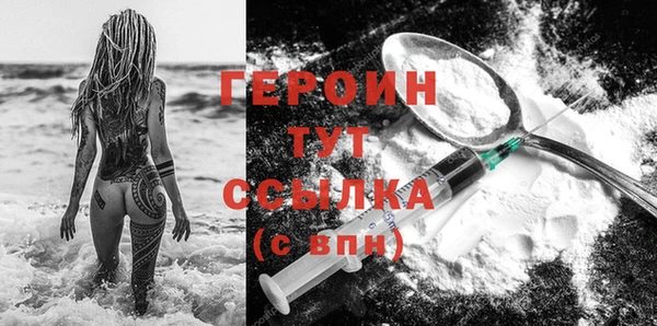Альфа ПВП Володарск