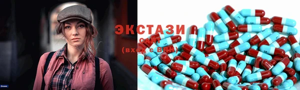 амф Волоколамск