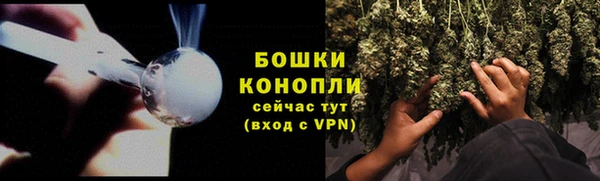 амф Волоколамск