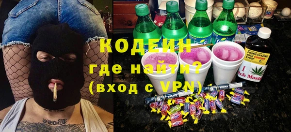 MDMA Ступино