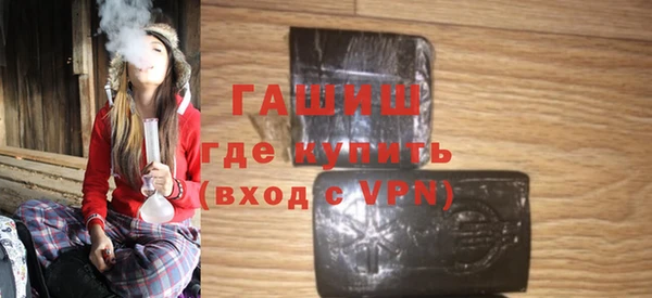 амф Волоколамск