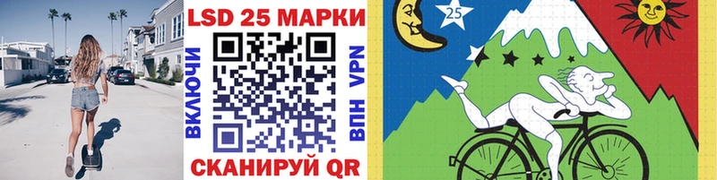 площадка как зайти  Певек  Марки NBOMe 1,5мг 