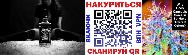 Канабис конопля  OMG зеркало  Певек  где купить наркоту 